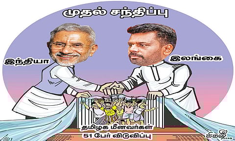 உடனடி பலன் கொடுத்த சுற்றுப்பயணம்!