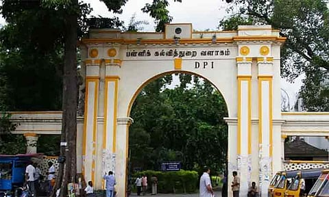 மாணவர்களுக்கு ஊக்கத்தொகை பெற்று தருவதாக மோசடி: பள்ளிக்கல்வித்துறை எச்சரிக்கை