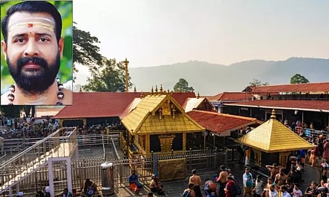 சபரிமலை புதிய மேல்சாந்தியாக அருண்குமார் நம்பூதிரி தேர்வு