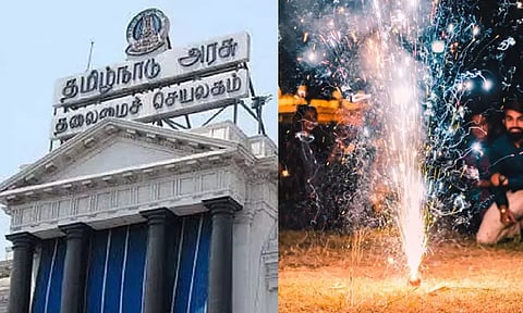 தீபாவளிக்கு மறுநாள் விடுமுறை விடப்படுமா? அரசு ஆலோசித்து வருவதாக தகவல்