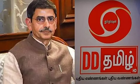 தமிழ்த்தாய் வாழ்த்து விவகாரம்: தவறுக்கு மன்னிப்பு கேட்கிறோம்- டிடி தமிழ் தொலைக்காட்சி