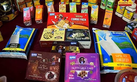 கோப்புப்படம்