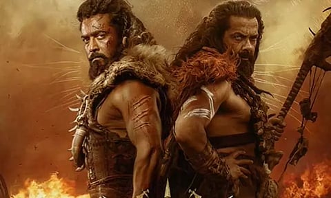 'கங்குவா' படத்தின் இசை வெளியீட்டு விழா எப்போது ? படக்குழு அறிவிப்பு