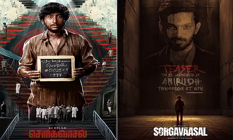 ஆர்.ஜே பாலாஜியின் 'சொர்கவாசல்' படத்தின் டீசர் அப்டேட்