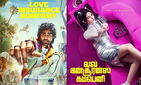 'லவ் இன்சூரன்ஸ் கம்பெனி' படத்தின் ரிலீஸ் குறித்த அப்டேட்