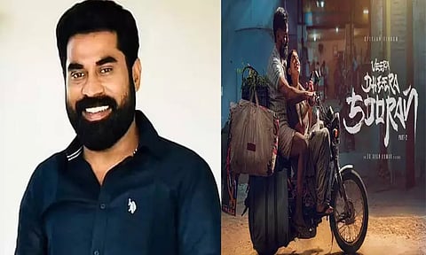 'வீர தீர சூரன்' படம் குறித்து நடிகர் சுராஜ் வெஞ்சரமூடு கூறியது என்ன?