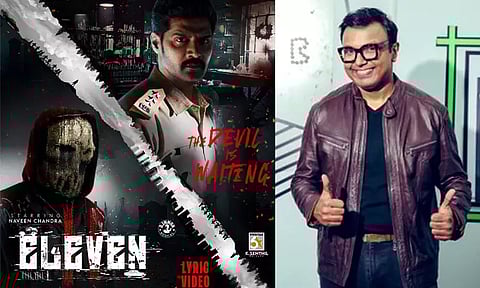 'லெவன் படம்' : டி.இமான் இசையில் வெளியான ஆங்கில பாடலை பாராட்டிய இயக்குனர்