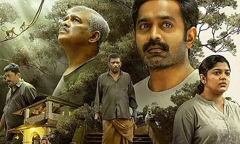 ஓ.டி.டி.யில் வெளியாகும் 'கிஷ்கிந்தா காண்டம்' திரைப்படம்