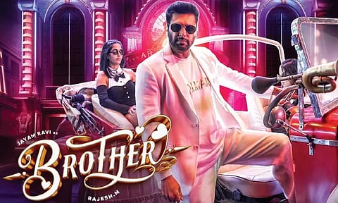 'மெதக்குது காலு ரெண்டும்' பாடலின் புரோமோ வீடியோ வெளியீடு