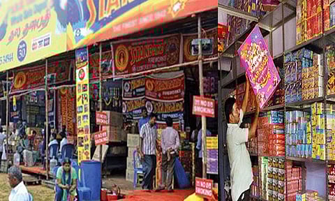 கோப்புப்படம்