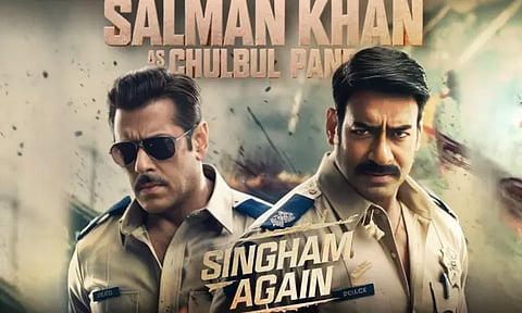 'சிங்கம் அகெய்ன்' படத்தில் கேமியோ ரோலில் 'சல்மான் கான்'