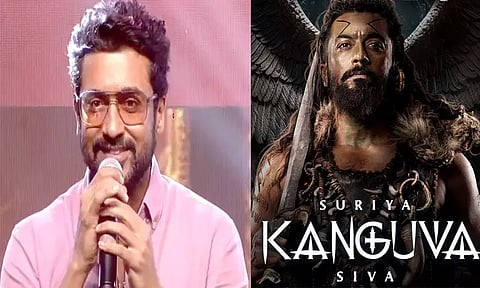 நடிகர் அல்லு அர்ஜுன் நடனம் எனக்கு பிடிக்கும் - நடிகர் சூர்யா