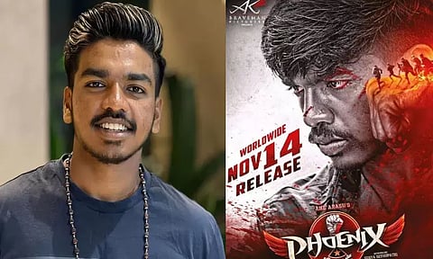 ஒரு நடிகரின் மகன் நடிகராகக் கூடாதா?...சூர்யா விஜய்சேதுபதி