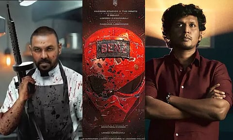 இயக்குனர் லோகேஷ் கனகராஜின் 'எல்.சி.யூ' வில் இணைந்த 'பென்ஸ்' படம்