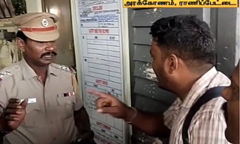 அரக்கோணம் ரெயில் நிலையத்தில் சிக்னல் கோளாறு: ரெயில்கள் தாமதம்; பயணிகள் அவதி