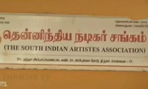 Actors' Association responds to statement issued by Tamil Film Producers' Association