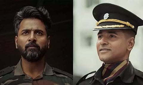 முகுந்த் வரதராஜனின் வாழ்க்கை பயணத்தை திரையில் வழங்குவதில் பெருமிதம் - சிவகார்த்திகேயன் நெகிழ்ச்சி