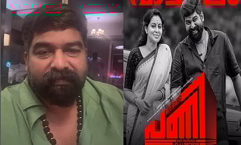 திரைப்பட விமர்சகருக்கு மிரட்டல் விடுத்து சர்ச்சையில் சிக்கிய இயக்குனர்