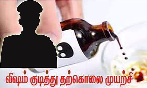 குடும்ப பிரச்சினை... விஷம் குடித்து போலீஸ்காரர் தற்கொலை முயற்சி