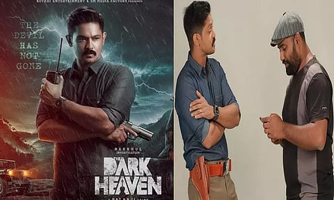 'தி டார்க் ஹெவன்' படத்தின் பர்ஸ்ட் லுக் போஸ்டர் வெளியானது