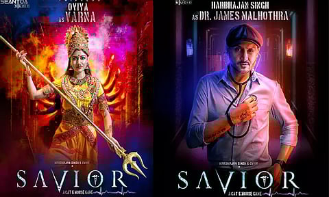 நடிகை ஓவியா நடிக்கும் புதிய படத்தின் டைட்டில் வெளியீடு!