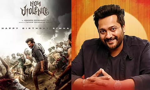 பாபி சிம்ஹா பிறந்த நாளை முன்னிட்டு புதிய போஸ்டர் வெளியீடு