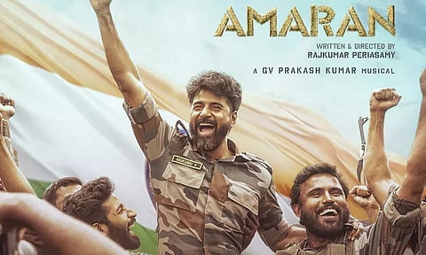 தொடர்ந்து வசூலை குவிக்கும் 'அமரன்'...இத்தனை கோடியா !