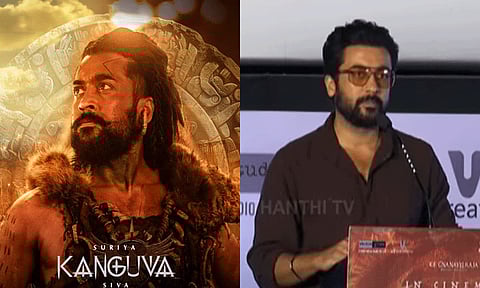 'இந்திய சினிமா துறையே வாயை பிளந்து பார்க்கப் போகிறது' - கங்குவா படம் குறித்து நடிகர் சூர்யா