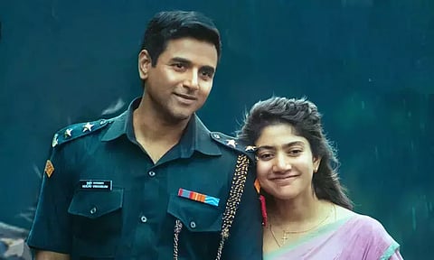 அமரன் படம் திரையிடப்பட்டுள்ள தியேட்டர்களுக்கு போலீஸ் பாதுகாப்பு