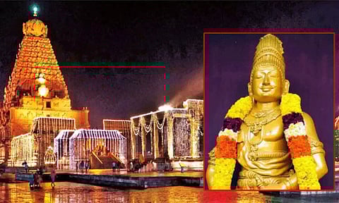 தஞ்சையில் மன்னன் ராஜராஜ சோழனின் சதய விழா தொடங்கியது