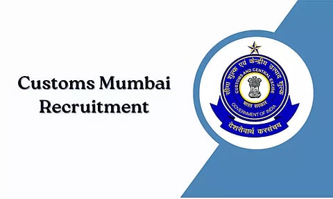 மத்தியஅரசின் சுங்கத்துறையில் வேலை