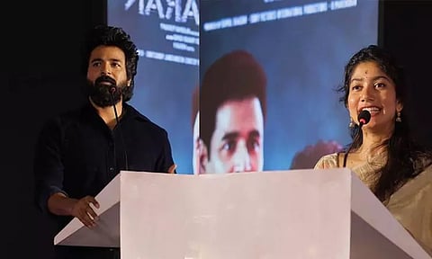 When I gave my first flop film... Sai Pallavi and Sivakarthikeyan opened their minds