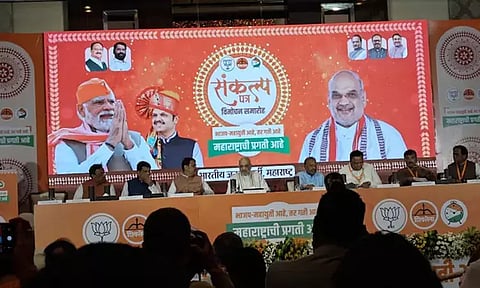 மராட்டிய சட்டசபை தேர்தல்: பாஜக தேர்தல் அறிக்கை வெளியீடு