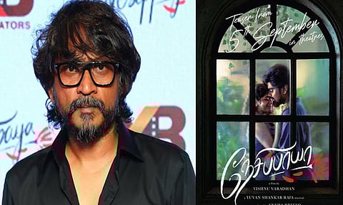 'நேசிப்பாயா' படம் குறித்து இயக்குநர் விஷ்ணுவர்தன் பகிர்ந்த தகவல்