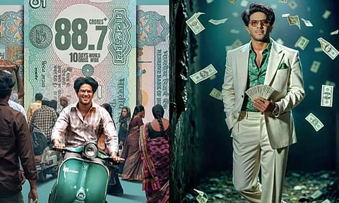 'லக்கி பாஸ்கர்' 10 நாட்களில் செய்த வசூல்.. எவ்வளவு தெரியுமா?