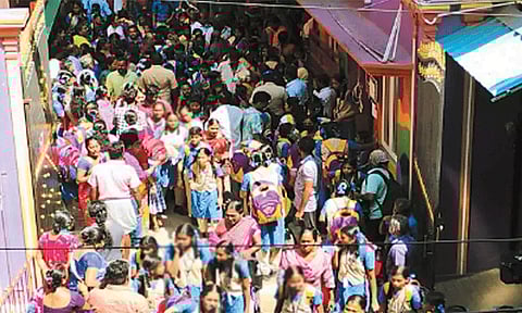 கோப்புப்படம்