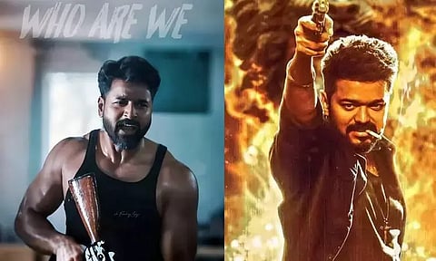 'லியோ' படத்தின் சாதனையை முறியடித்த 'அமரன்