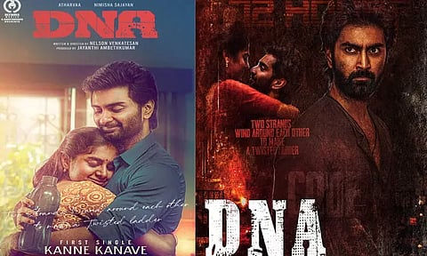 அதர்வா நடித்த 'டிஎன்ஏ' படத்தின் பர்ஸ்ட் சிங்கிள் ரிலீஸ் தேதி அறிவிப்பு