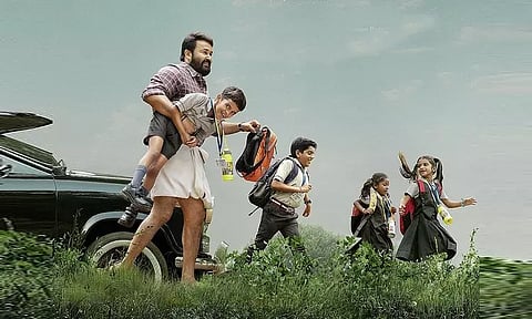 Mohanlal - Shobana Reunite After 20 Years: Movie Name Revealed