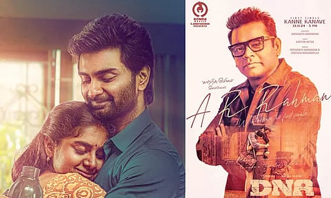 'டிஎன்ஏ' படத்தின் பர்ஸ்ட் சிங்கிளை வெளியிடும் ஏ.ஆர்.ரகுமான்