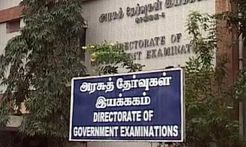 9-ம் வகுப்பு பயிலும் மாணவர்கள் ஊரகத் திறனாய்வு தேர்வுக்கு விண்ணப்பிக்கலாம் - அரசு தேர்வுகள் இயக்ககம்