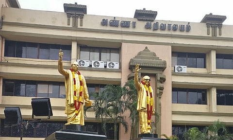 கோப்புப்படம்