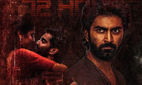 'டிஎன்ஏ' படத்தின் முதல் பாடல் வெளியானது