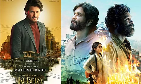 'குபேரா' படத்தின் கிளிம்ப்ஸ் வீடியோவை வெளியிடும் மகேஷ் பாபு