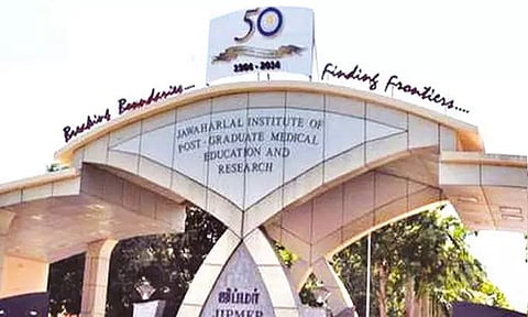 புதுச்சேரி ஜிப்மர் மருத்துவமனையின் வெளிப்புற நோயாளிகள் பிரிவு நாளை இயங்காது