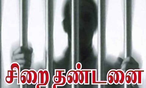 நண்பரின் மகளை கற்பழித்து தாயாக்கிய தொழிலாளிக்கு 20 ஆண்டு கடுங்காவல் சிறை தண்டனை