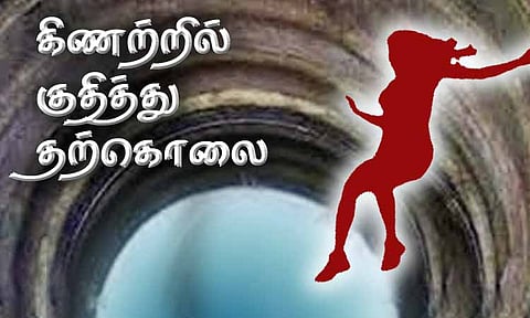 மதுபோதைக்கு அடிமையான தந்தை... மனவேதனையில் மாணவி எடுத்த விபரீத முடிவு