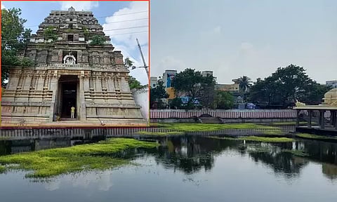 பிரிந்த தம்பதியரை இணைக்கும் இளமையாக்கினார் கோவில்