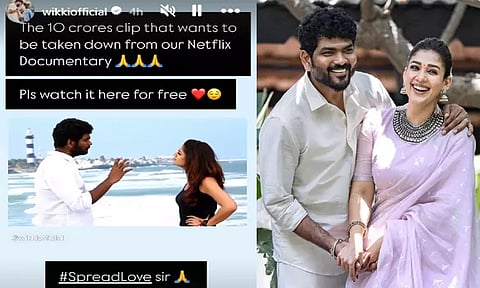 தனுஷ் அனுமதி தரமறுத்த வீடியோவை பகிர்ந்த விக்னேஷ் சிவன்