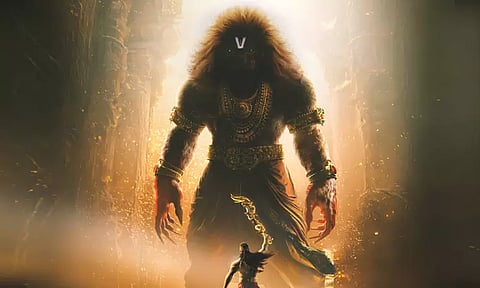 First Look of KGF Productions' Mahavatar Narasimha' Released